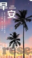 足球出现篮球的比分-足球场惊现篮球比分，一场颠覆认知的跨界狂想